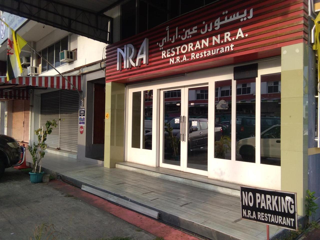 Co.Living Hostel Bandar Seri Begawan Eksteriør billede
